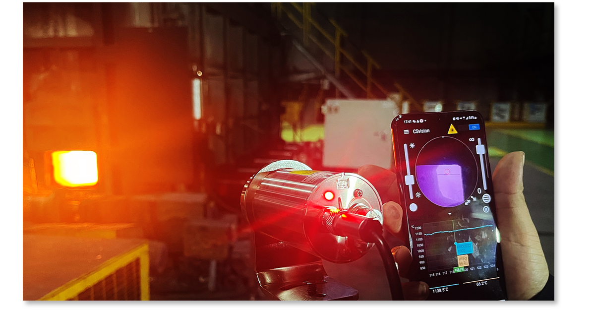 Application_CSvision_serie_schatten